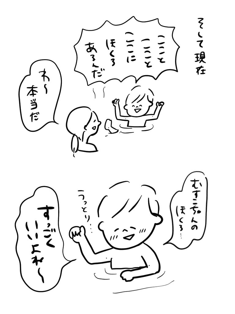 202007091231107f0.jpeg
