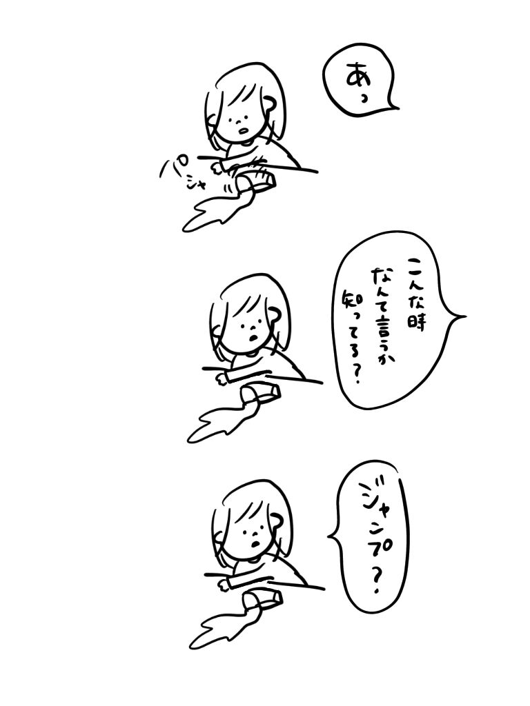 20200331125855b80.jpeg