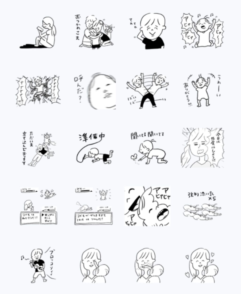 2018102907503526d.jpeg