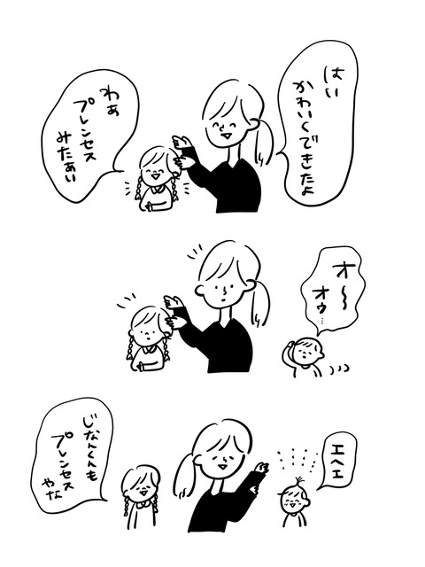 7D789828-3E8C-43F3-ACBC-F5C15148CBB7