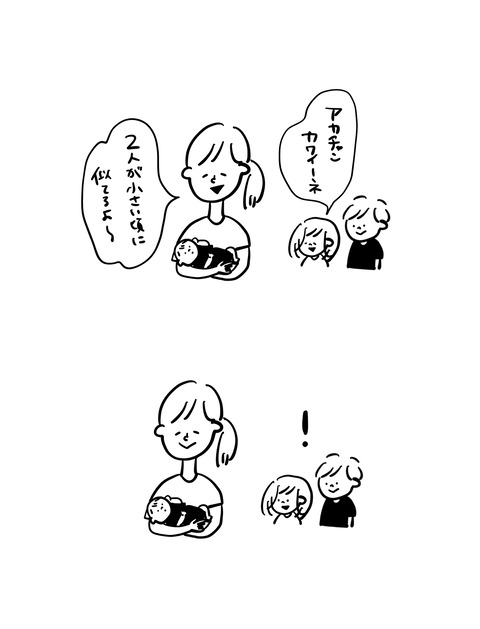 0DA2D712-3C11-45DB-8CEB-8F270CB76C60