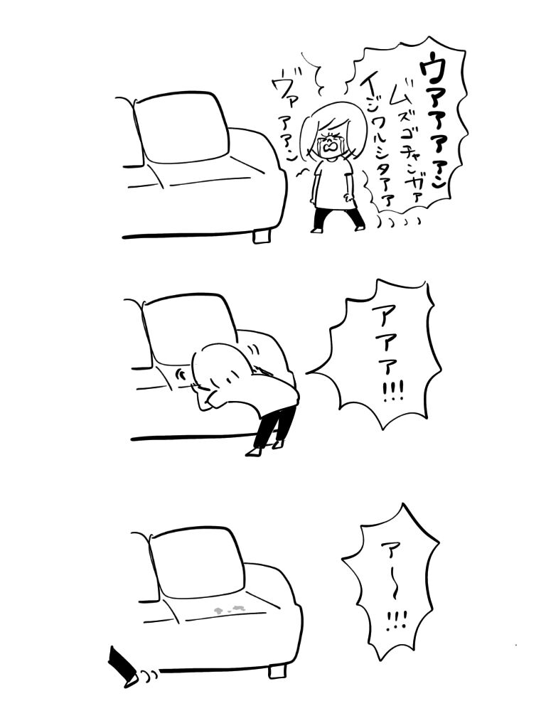 20201029203315ec3.jpeg