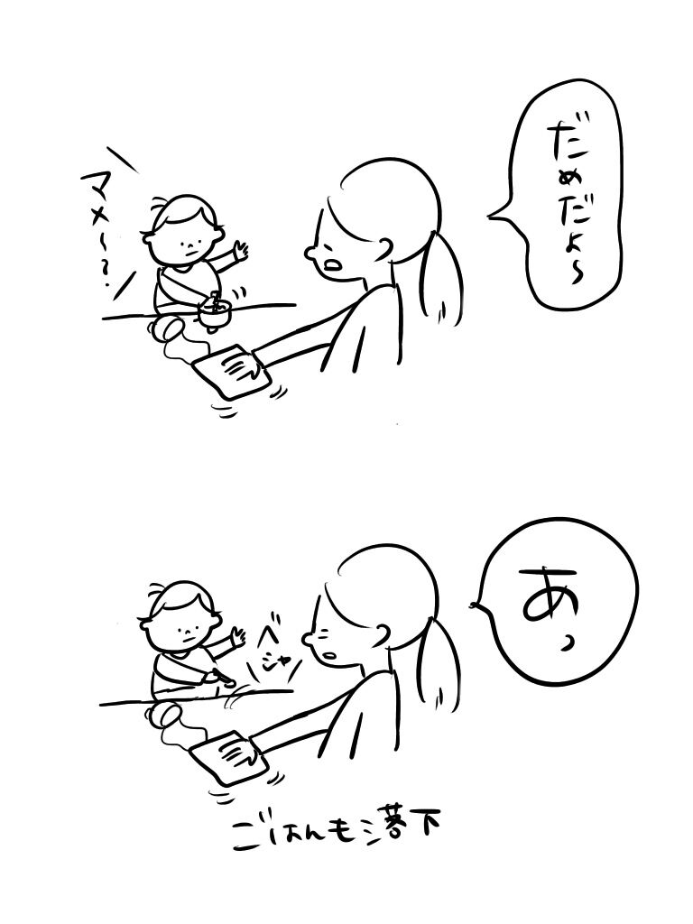 20190917132948d8b.jpeg