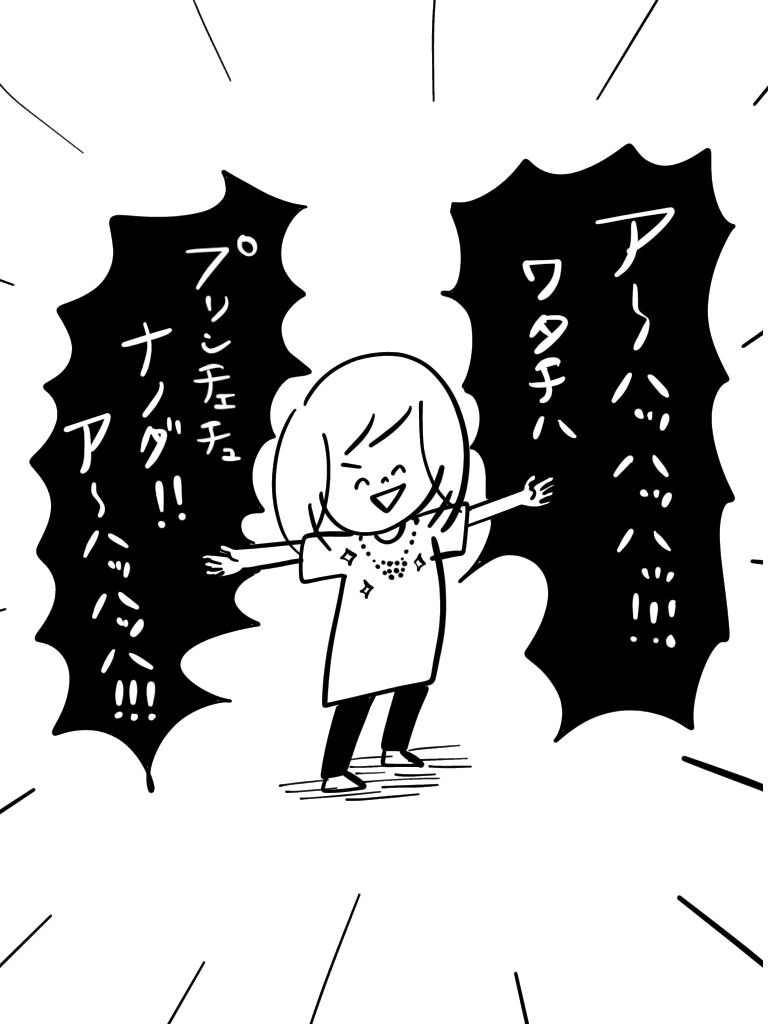 202010292033144ed.jpeg