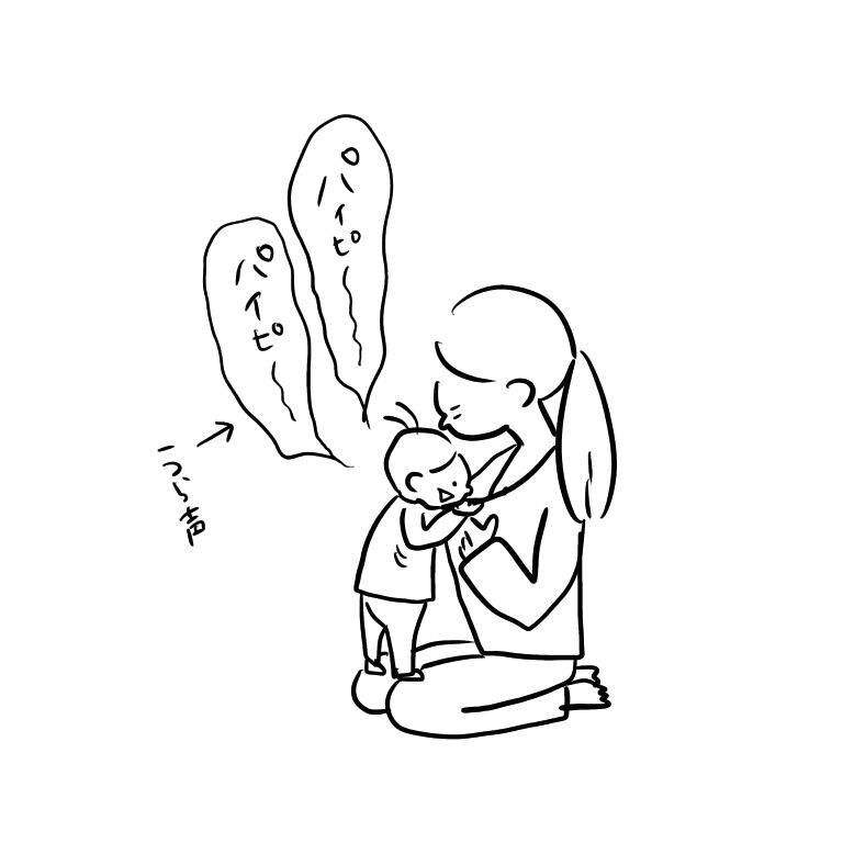 201901130740515e1.jpeg