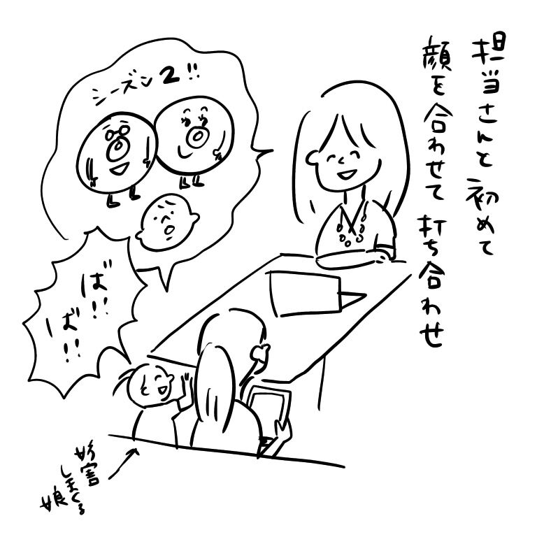 201809280713319ef.jpeg