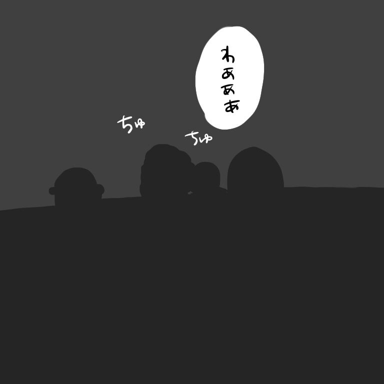 20181129075237428.jpeg
