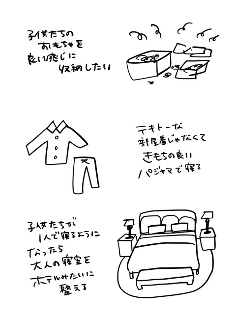 E8FDB381-A8FA-4A60-B347-1E353479CBCA