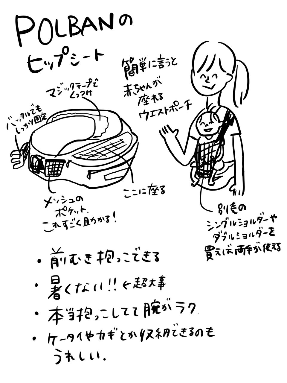 20180910071834e4a.jpeg