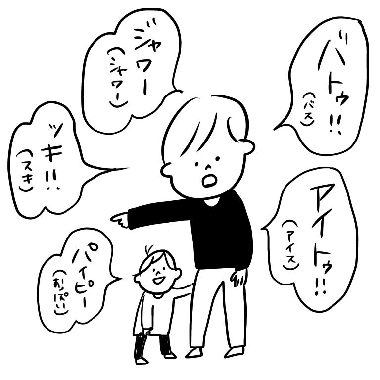 20181129075246d93.jpeg
