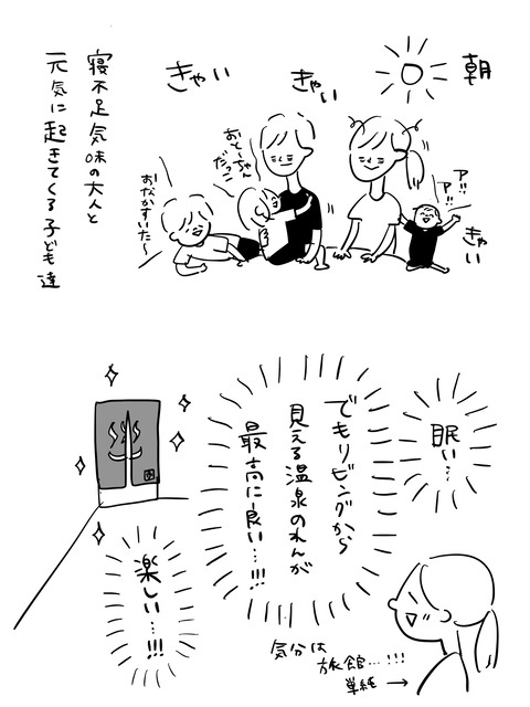 42DF326F-2D7D-4F02-8FD4-A2D071EB5E5B