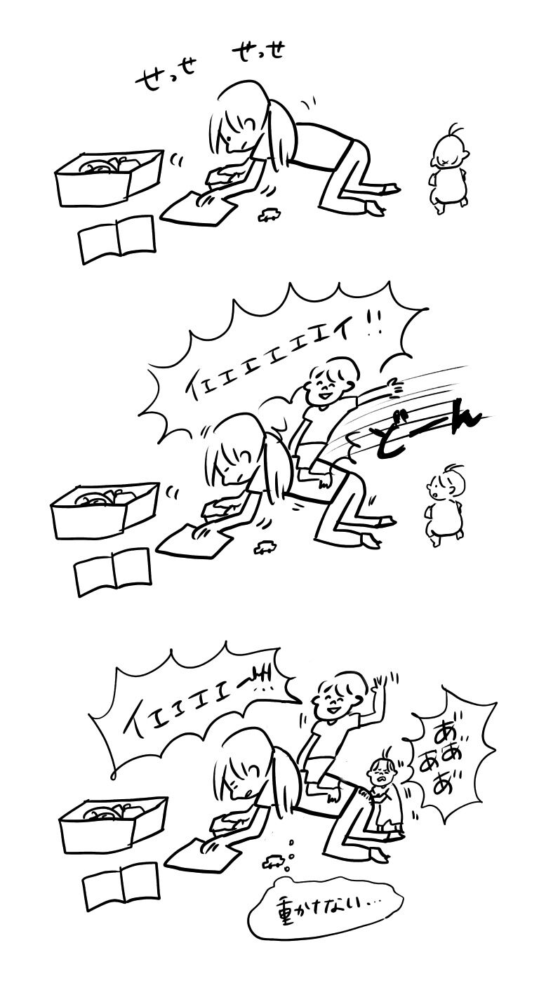 20180713135423356.jpeg