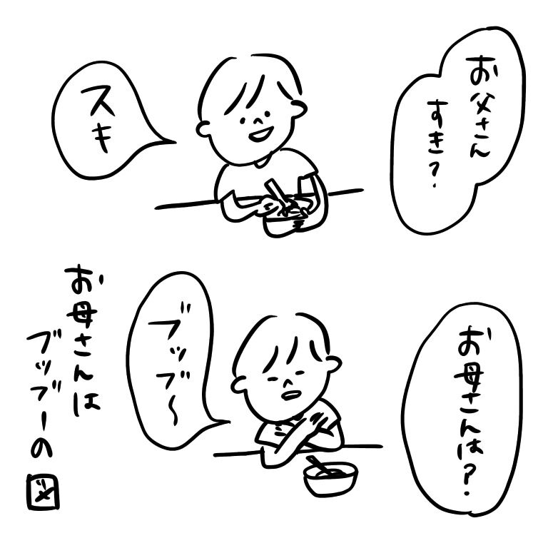 20181030132140f87.jpeg