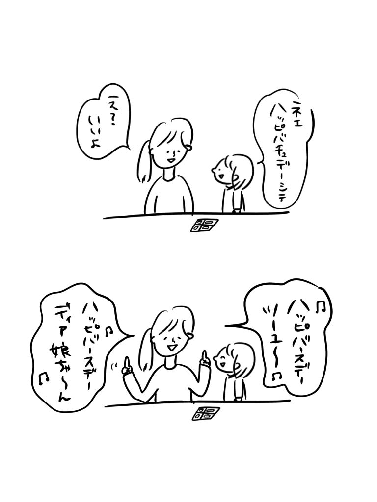20200331125950741.jpeg
