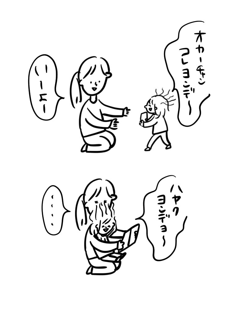 20200331125856d66.jpeg