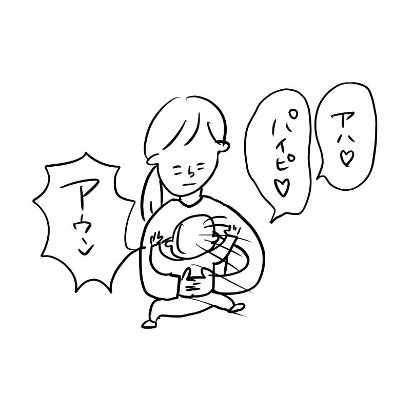 20190113074055e0b.jpeg
