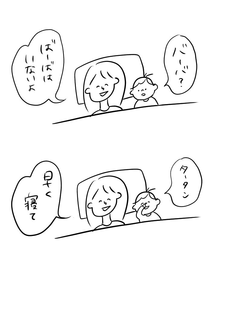 201901161148055d1.jpeg
