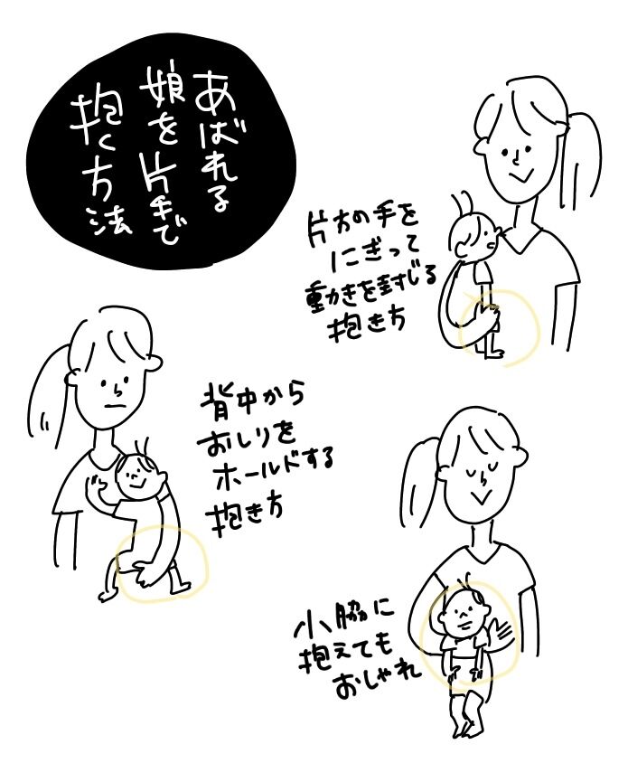2018071313542857b.jpeg