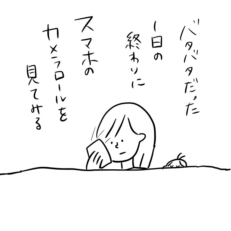 20181108145252068.jpeg