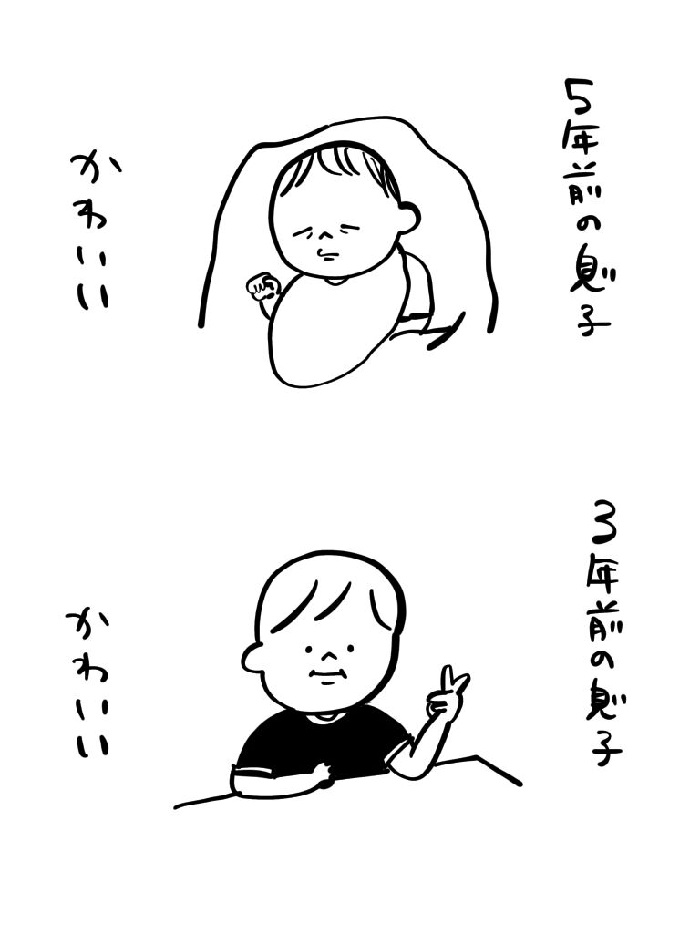 20201029203305717.jpeg