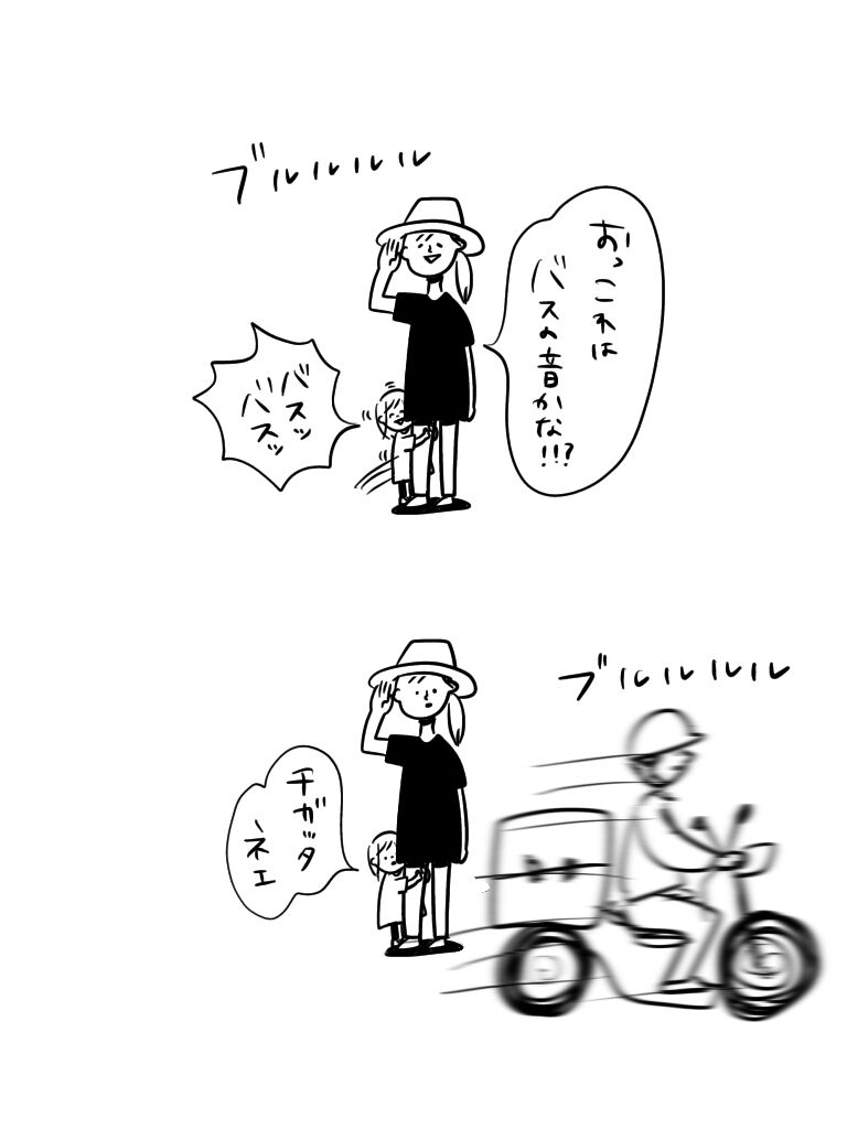 20200709123204d3a.jpeg