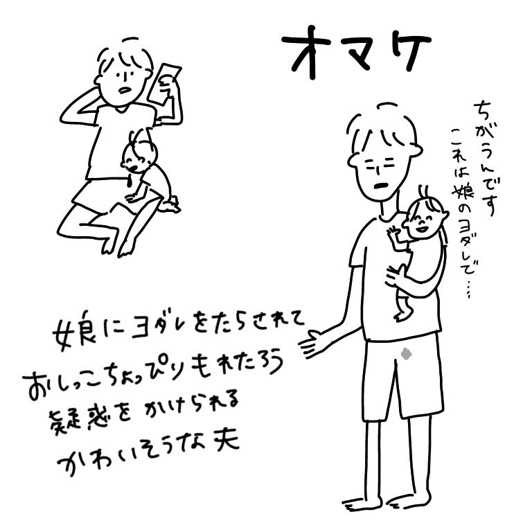 201807131354210b9.jpeg