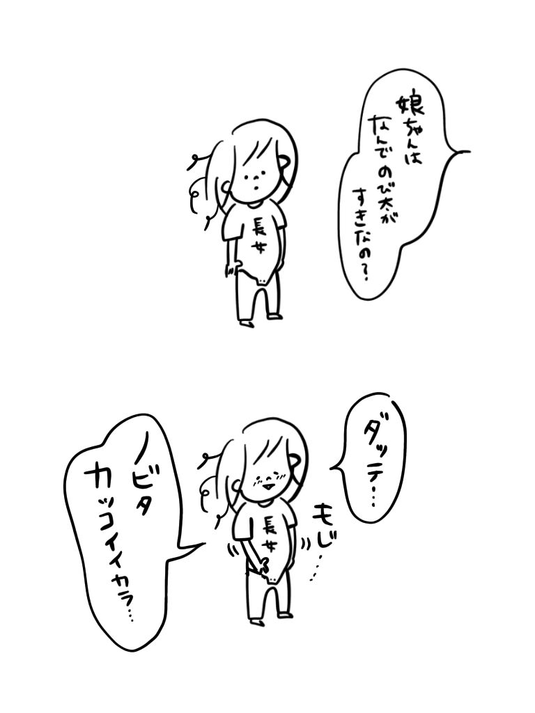 20200709122939667.jpeg