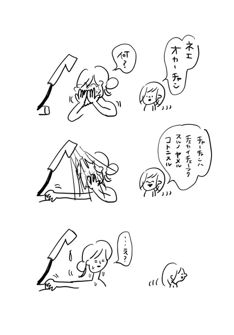 6EF78AB6-11EB-46FC-ACEF-8D795D4145DC
