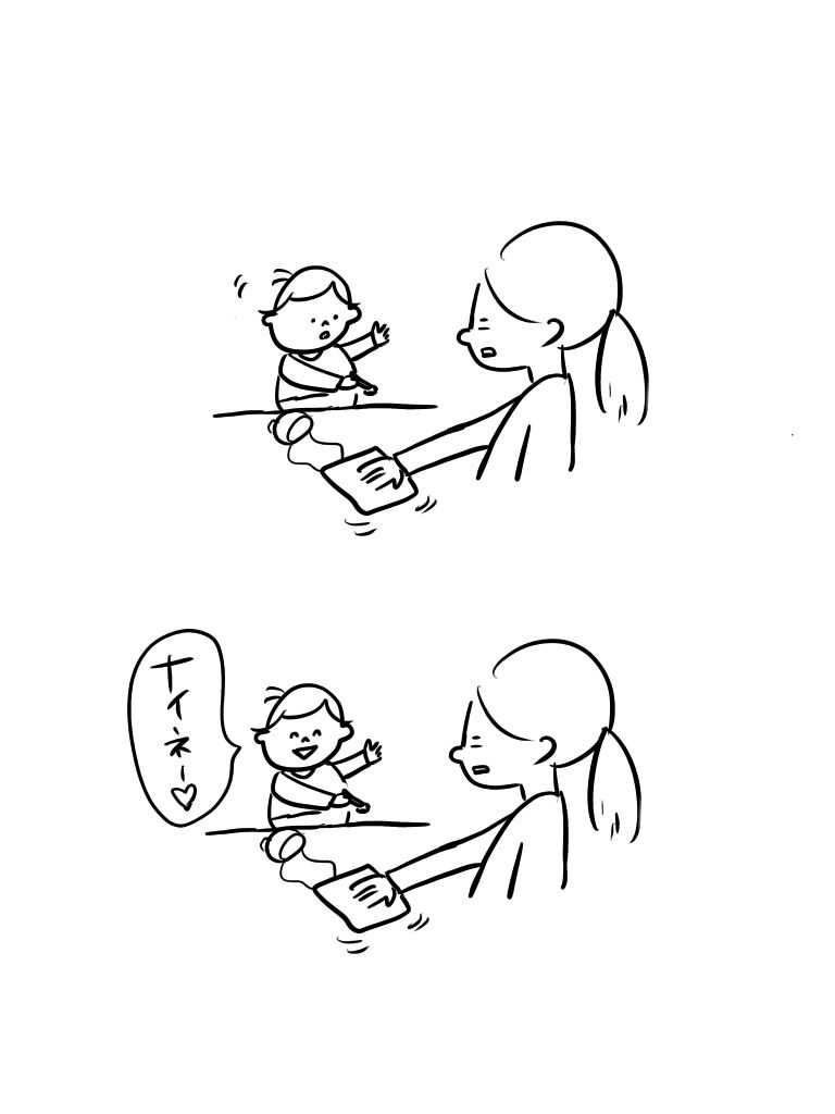 20190917132951b33.jpeg