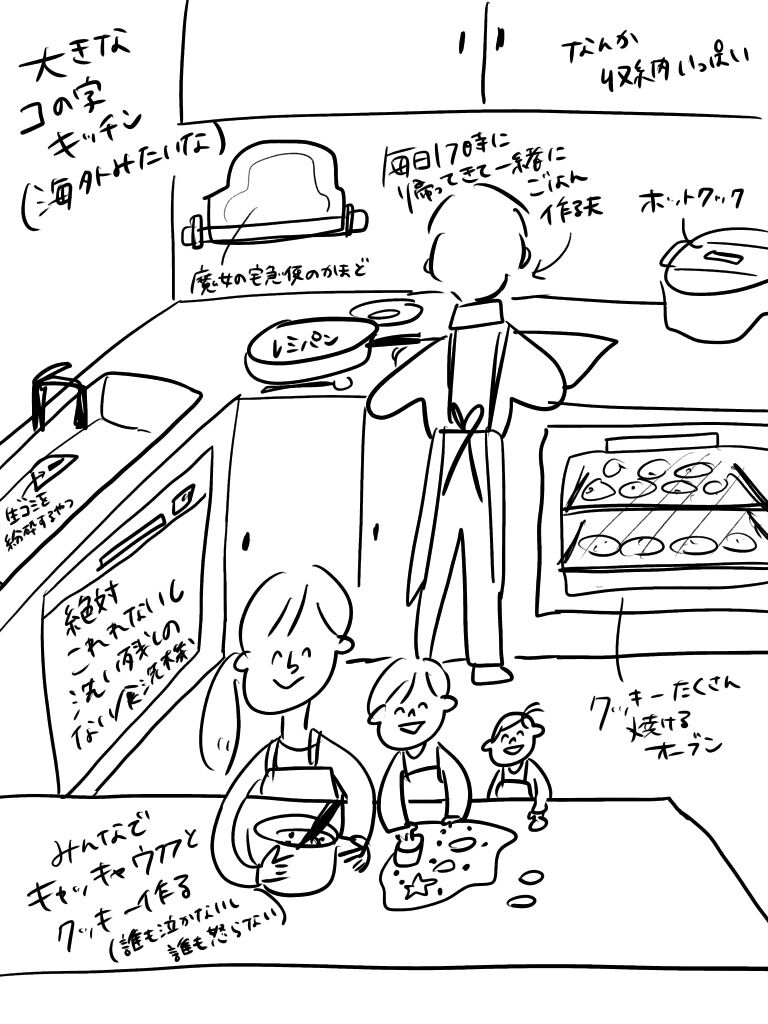 2019091713232394c.jpeg