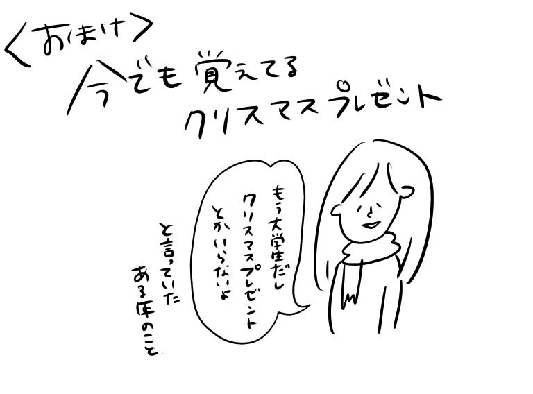 20181207153834aae.jpeg