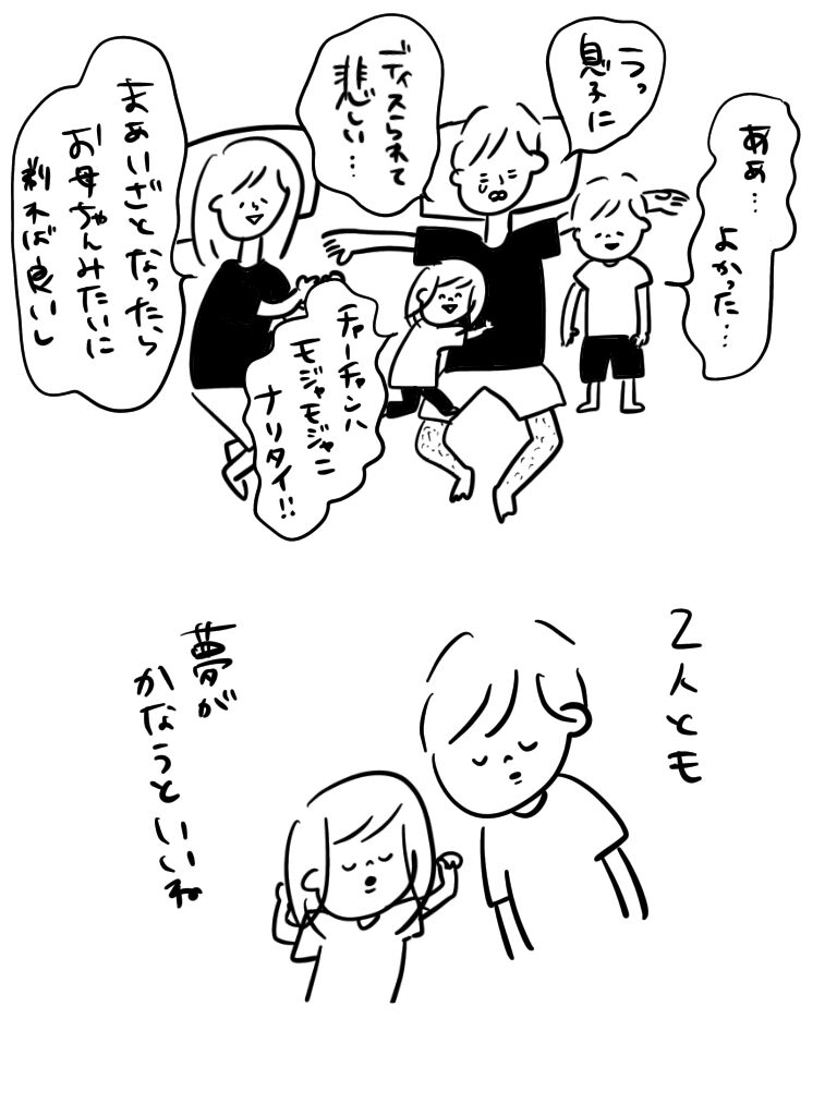20200901125645885.jpeg