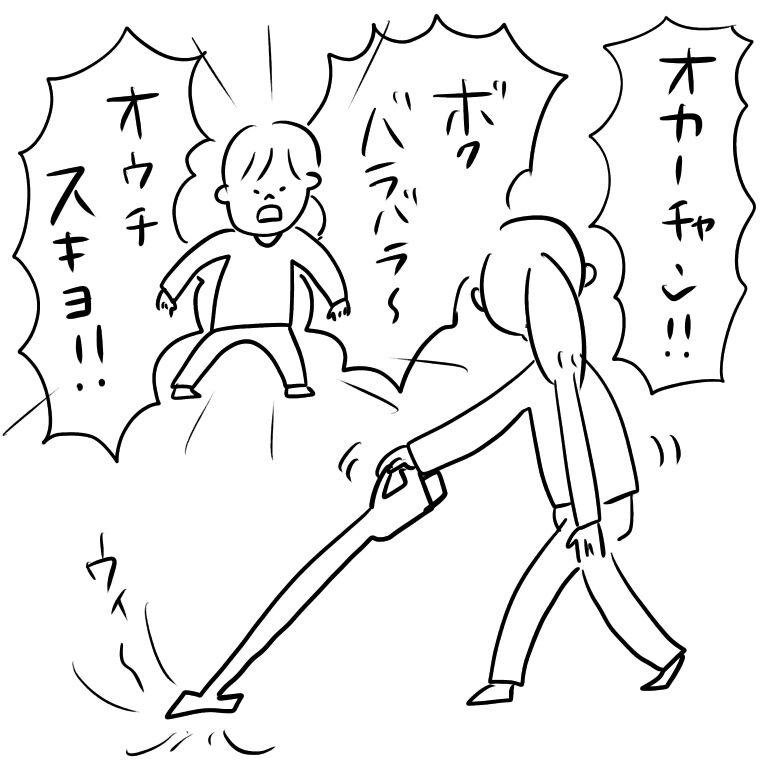20190327084035295.jpeg