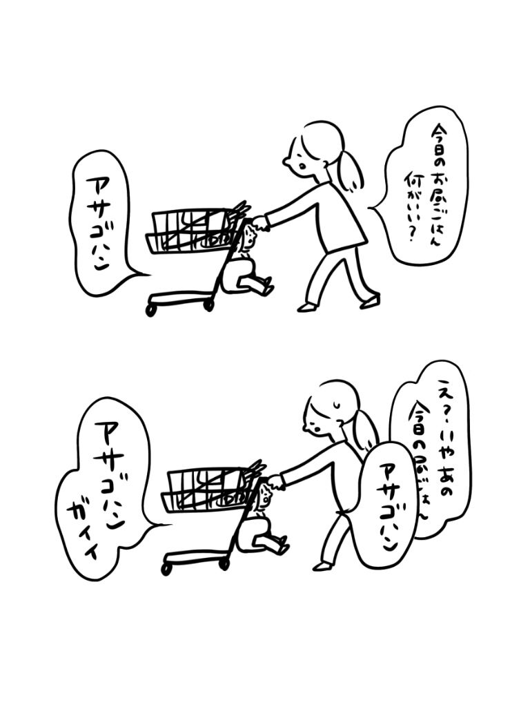 20200204223804807.jpeg
