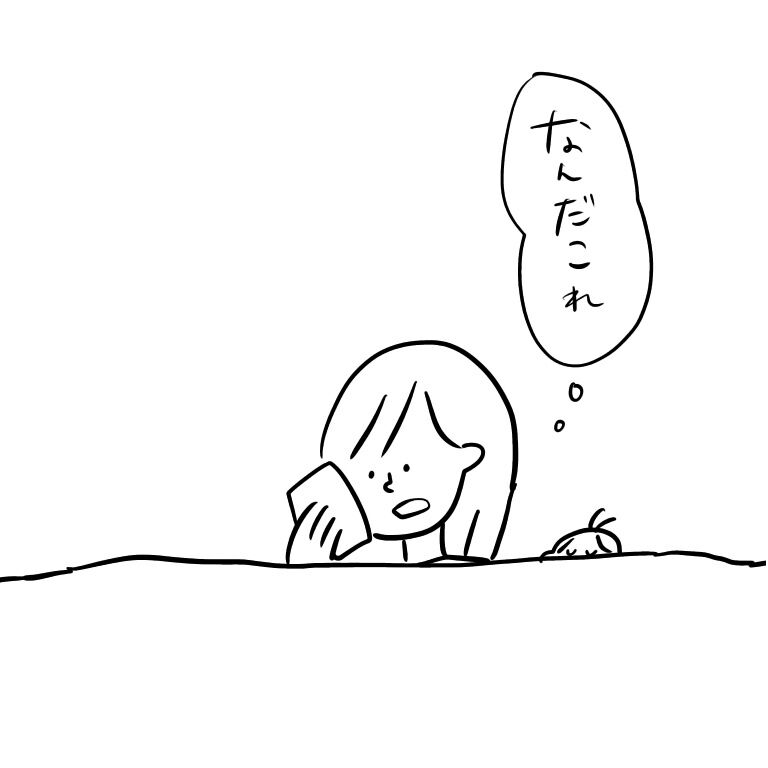 20181108145258cdd.jpeg