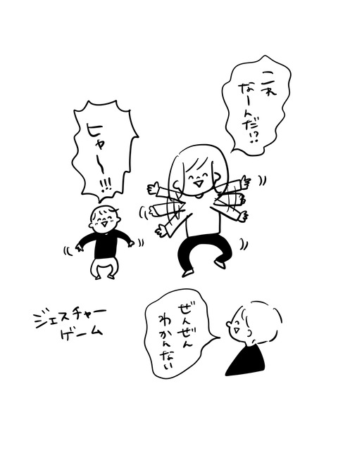 D1A4E876-EE6F-4902-AED2-BAAD126E2D01