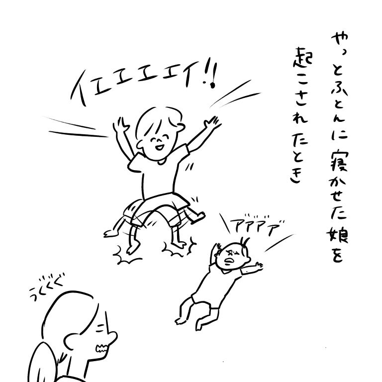 20180829073801b23.jpeg
