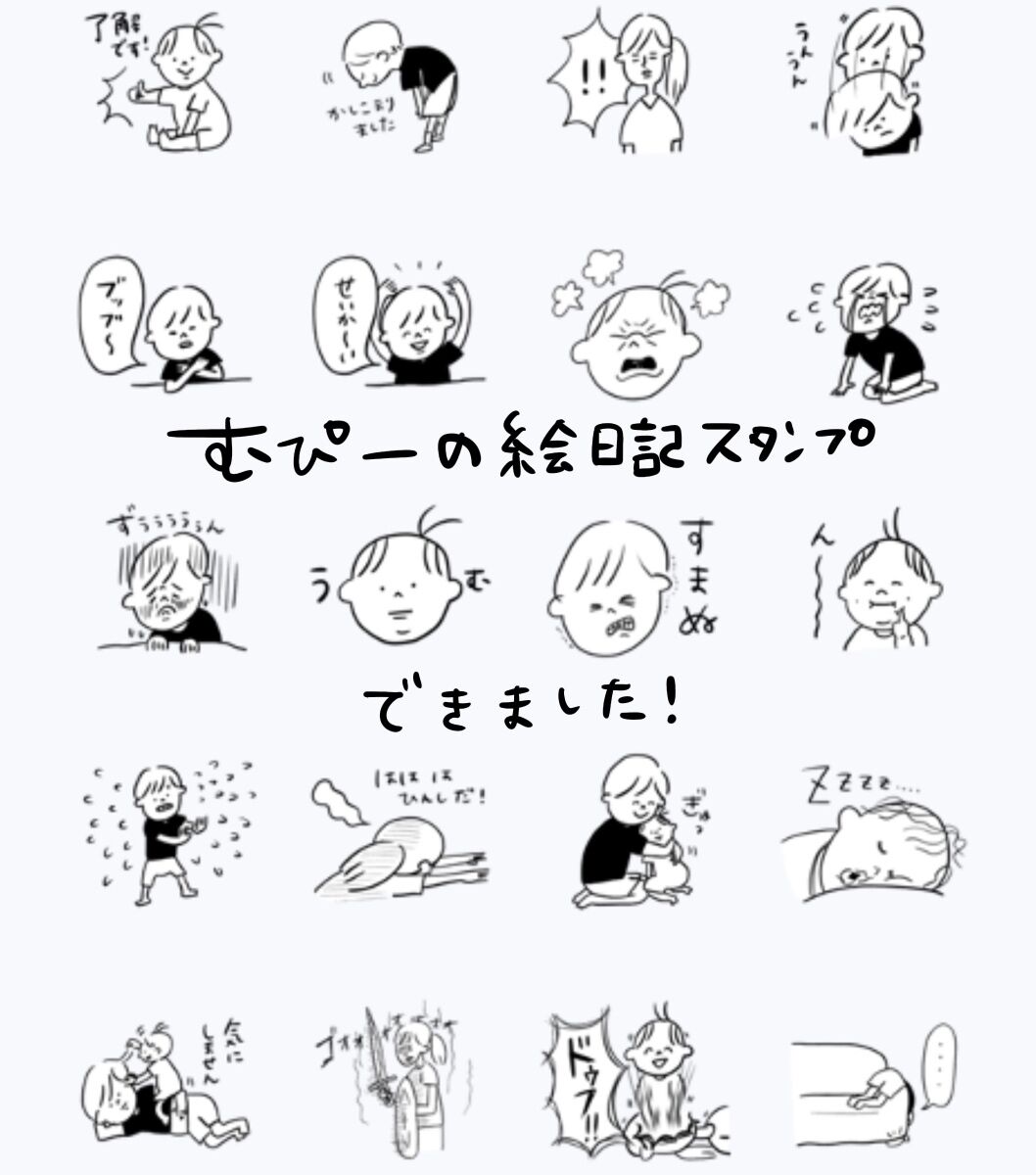 201810290750399d5.jpeg