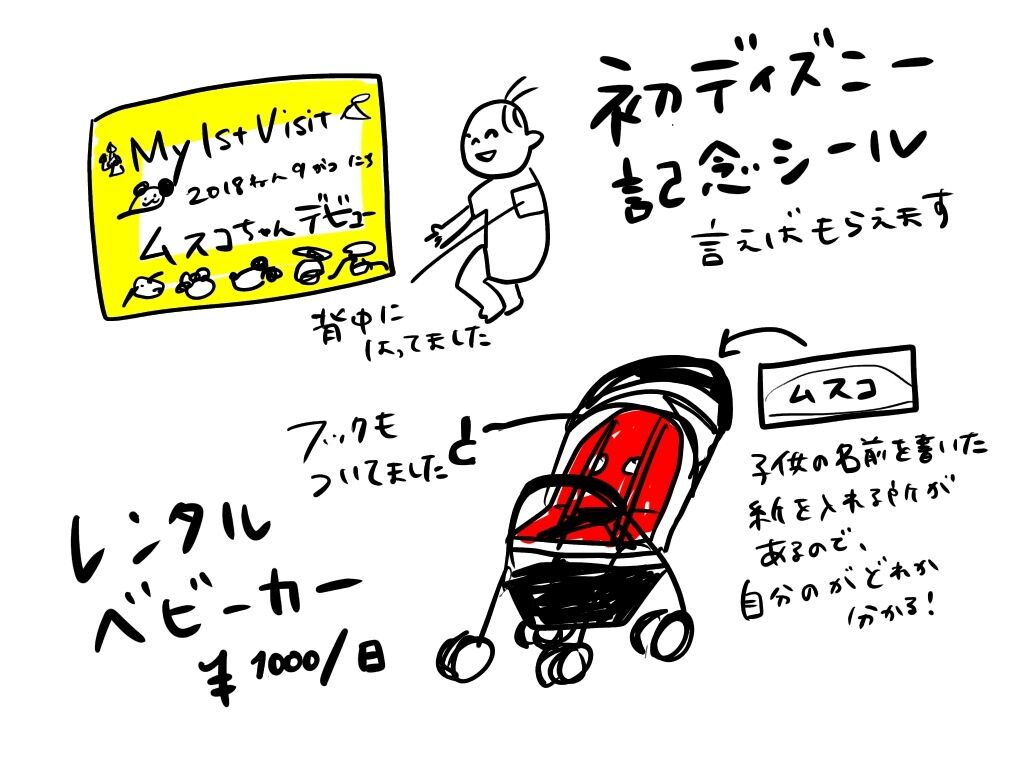 201810040812529b8.jpeg