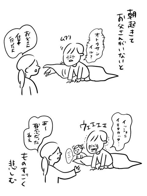 EB155FD3-EFD5-4F97-84FE-A37C9F50C7D0