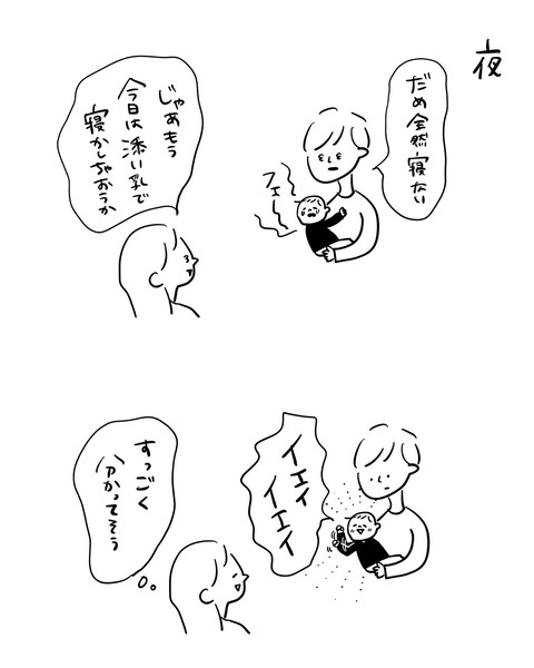 170247D9-48C8-4BAF-8ED3-991E75DB13C9