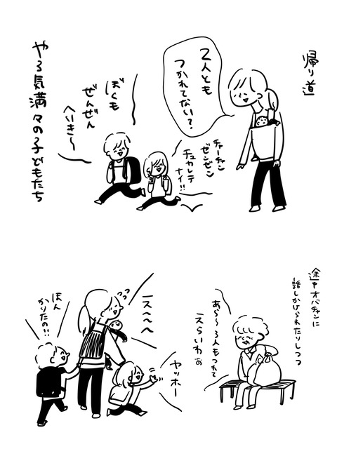 9BF8E02B-4CB9-4361-B543-3B529C738BA4