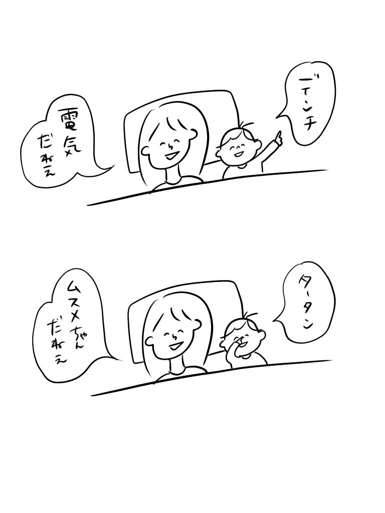 20190116114804050.jpeg