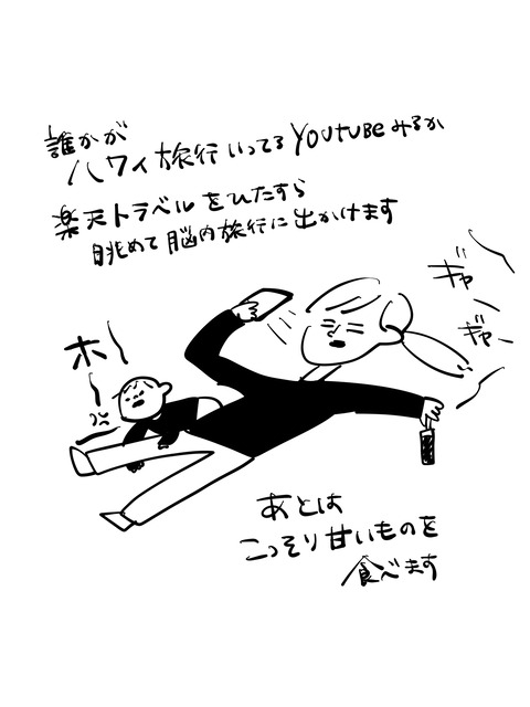 無題1242 2