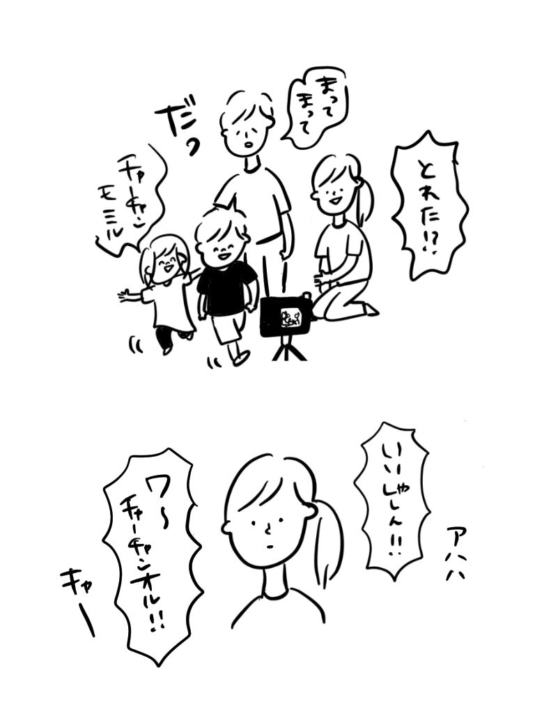 20200709122956734.jpeg