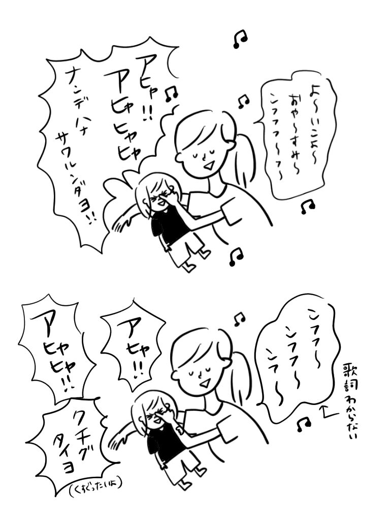 202009011246291eb.jpeg