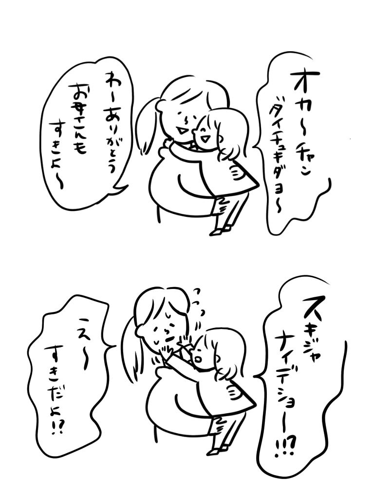 20200204223826cfe.jpeg