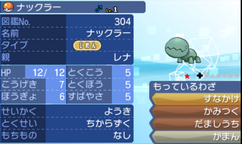 日本公式品 スマートウール Smartwool レディース トップス Merino 250 Plant Based Dye Logo Crew Black Marble Wash 無料長期保証 Gyksrdr Com Muratbagcioglu Com