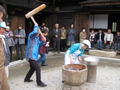 IMG_1470