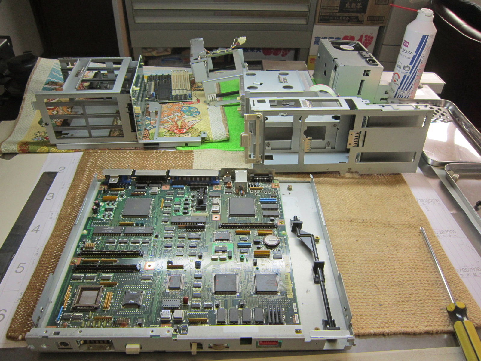 邦楽 sold out Yahoo!オークション - 【送100サイズ】NEC PC-9801-98-S02 楽々